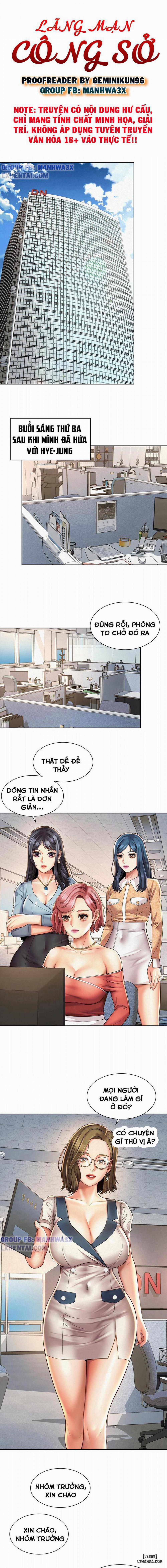 Lãng mạn công sở 10 trang 13