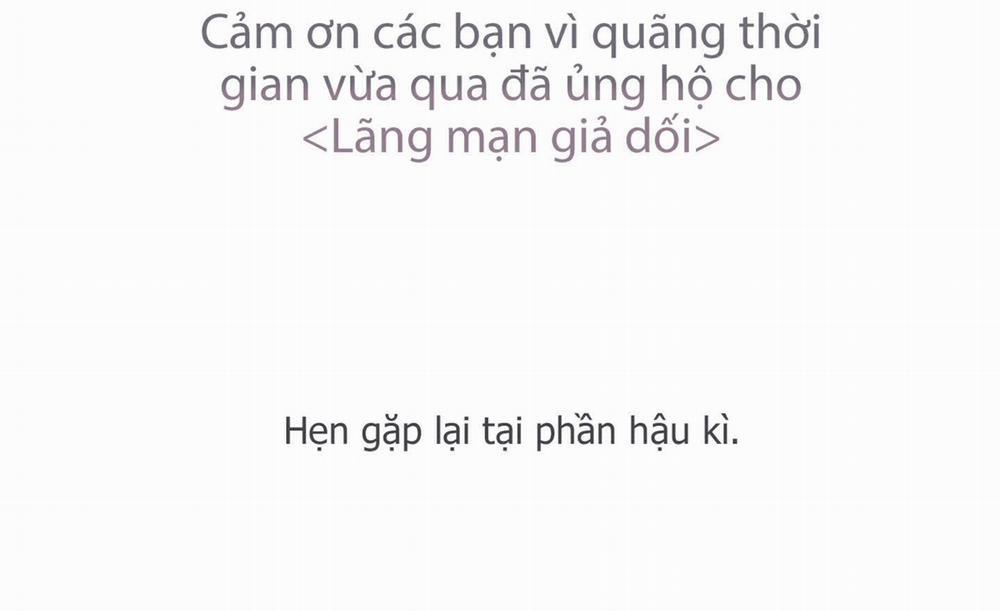 Lãng Mạn Giả Dối 0 END trang 230