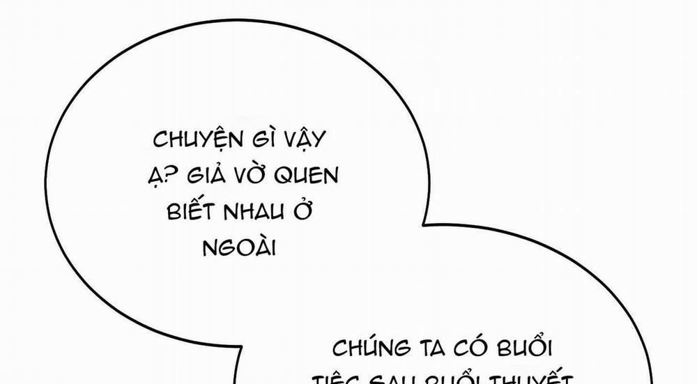 Lãng Mạn Giả Dối 11 trang 31