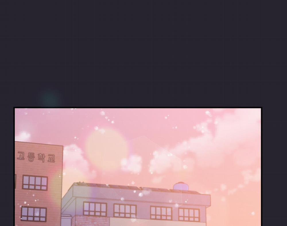 Lãng Mạn Giả Dối 18 trang 1