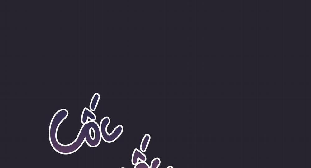 Lãng Mạn Giả Dối 19 trang 23