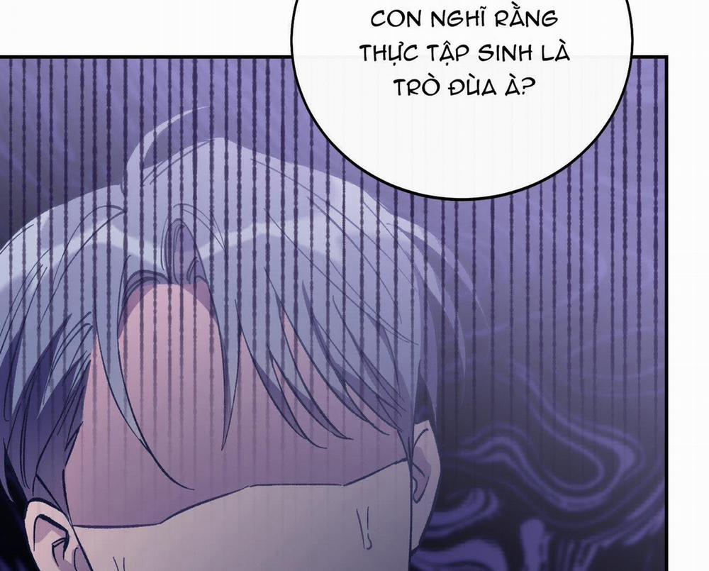 Lãng Mạn Giả Dối 21 trang 51