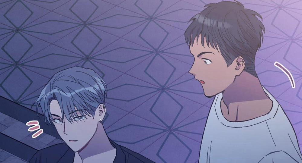 Lãng Mạn Giả Dối 26 trang 100