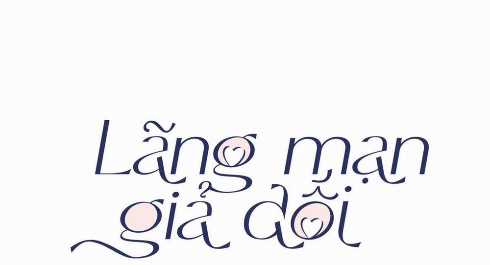 Lãng Mạn Giả Dối 26 trang 13