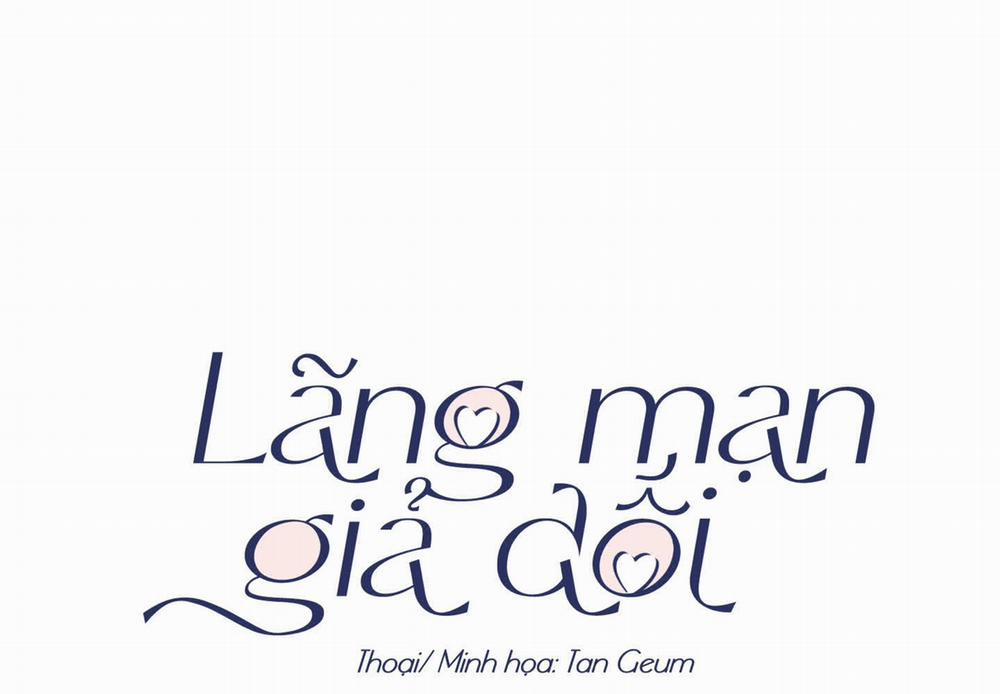 Lãng Mạn Giả Dối 29 trang 51