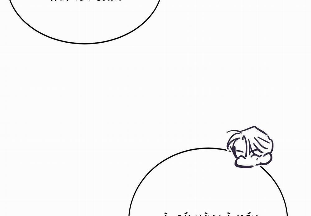 Lãng Mạn Giả Dối 29 trang 81