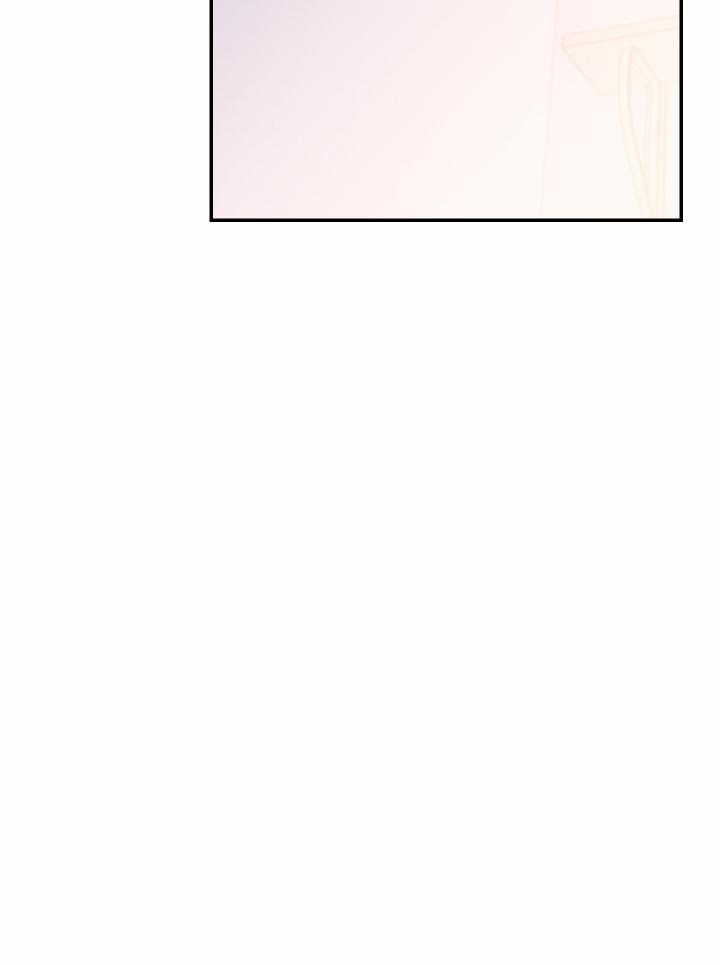 Lãng Mạn Giả Dối 3 trang 16