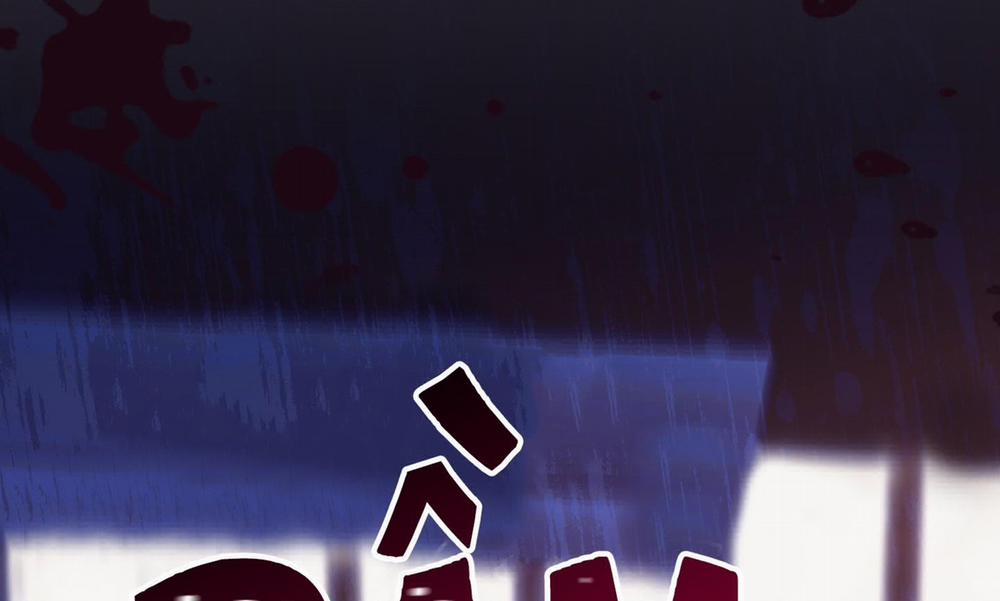 Lãng Mạn Giả Dối 33 trang 235