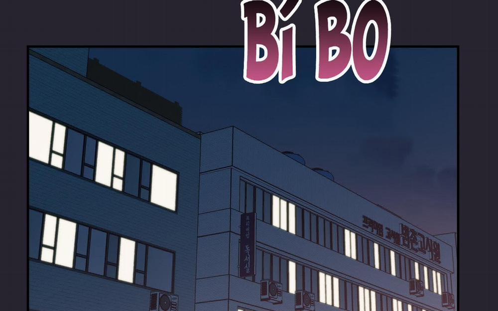 Lãng Mạn Giả Dối 34 trang 2