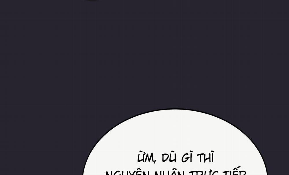 Lãng Mạn Giả Dối 36 trang 25