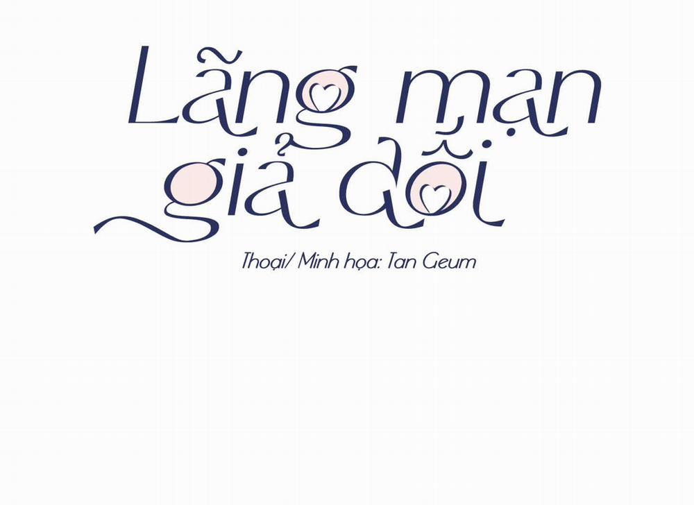 Lãng Mạn Giả Dối 7 trang 25