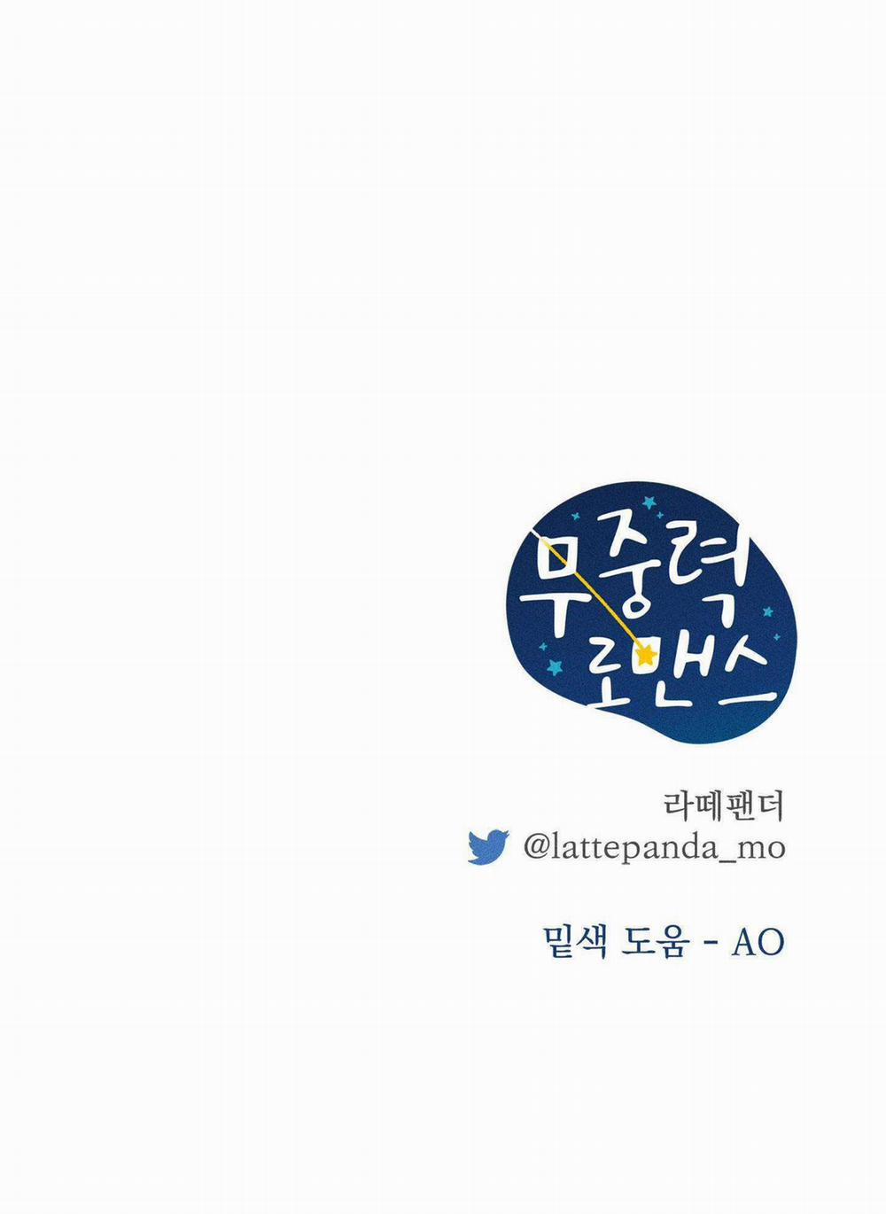 Lãng Mạn Không Trọng Lực 34 trang 77