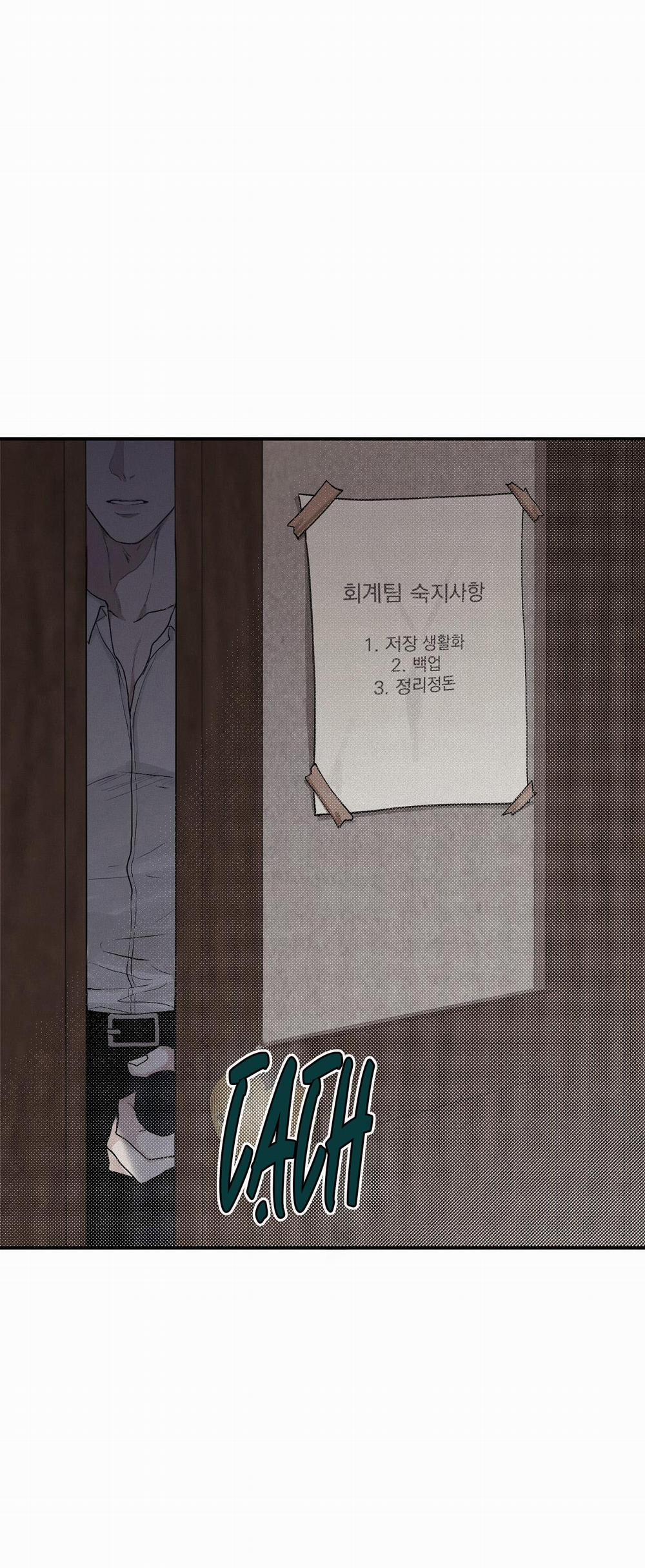 Lãng Mạn Không Trọng Lực 37 trang 16