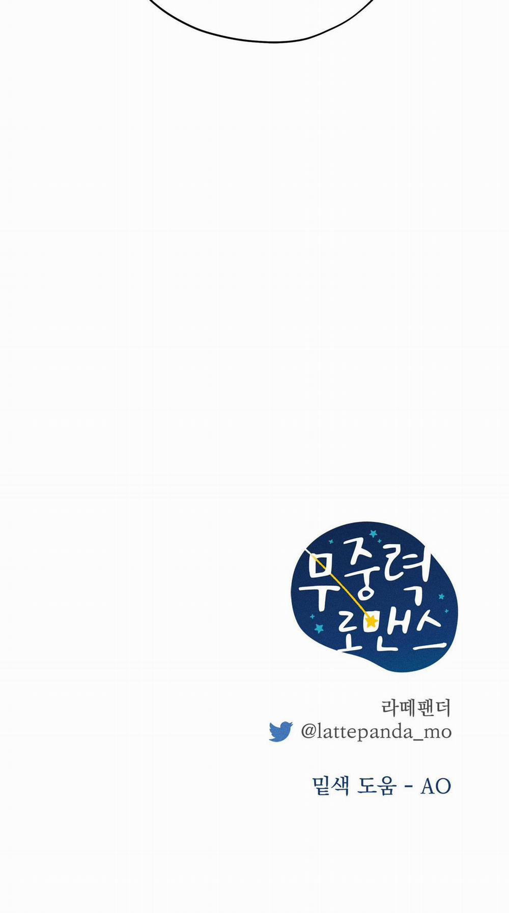 Lãng Mạn Không Trọng Lực 38 trang 66