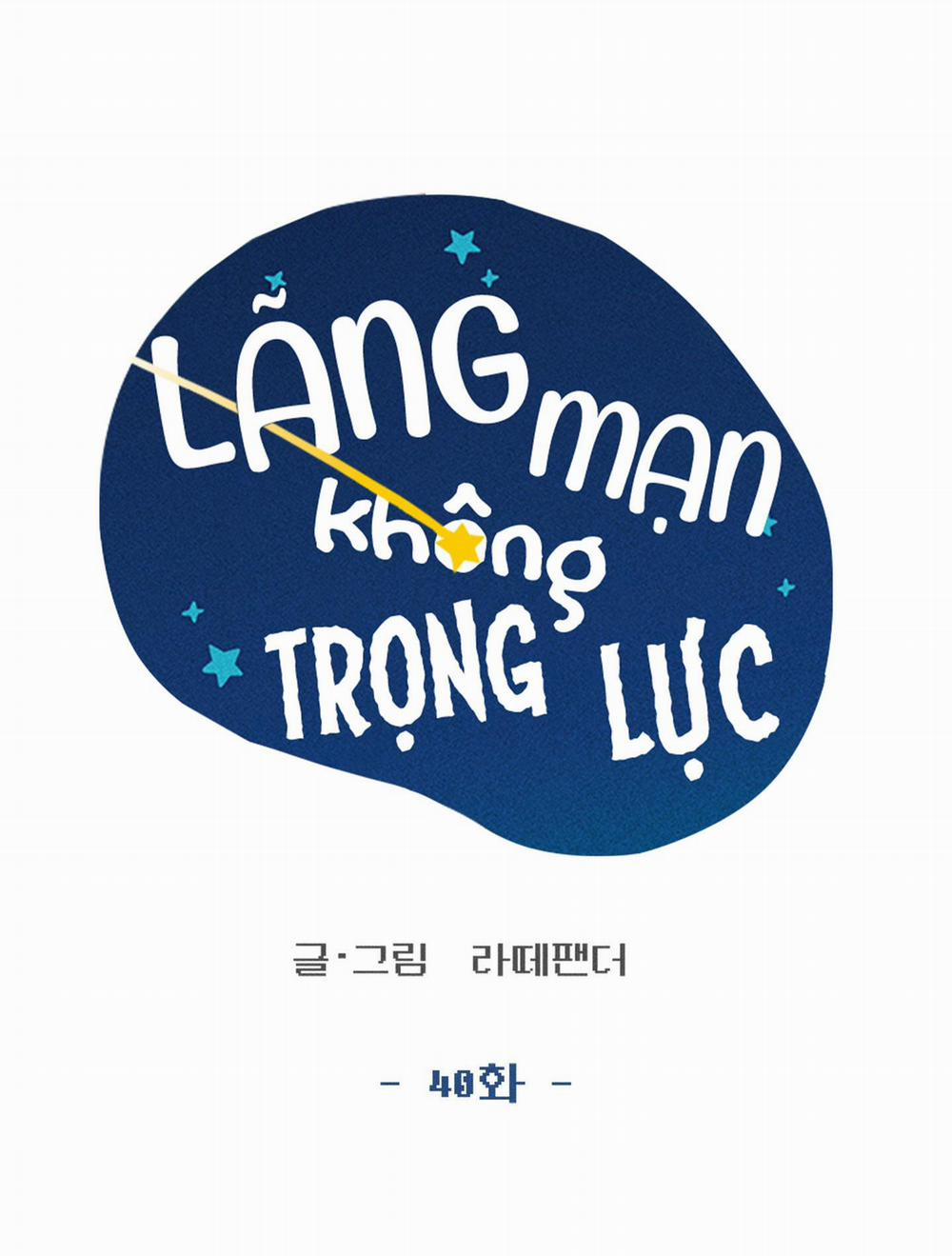 Lãng Mạn Không Trọng Lực 40 trang 31