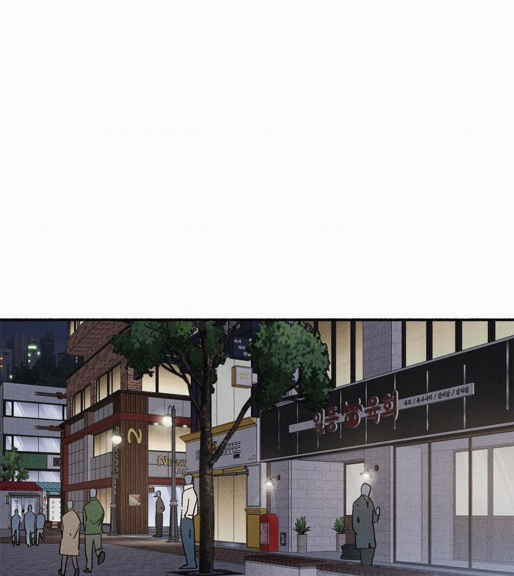 Lãng Mạn Không Trọng Lực 42 H+++ trang 72