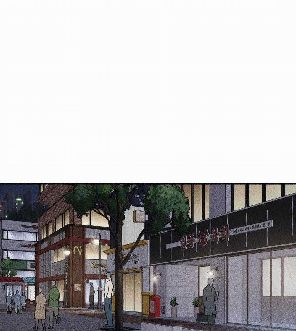 Lãng Mạn Không Trọng Lực 42 trang 72