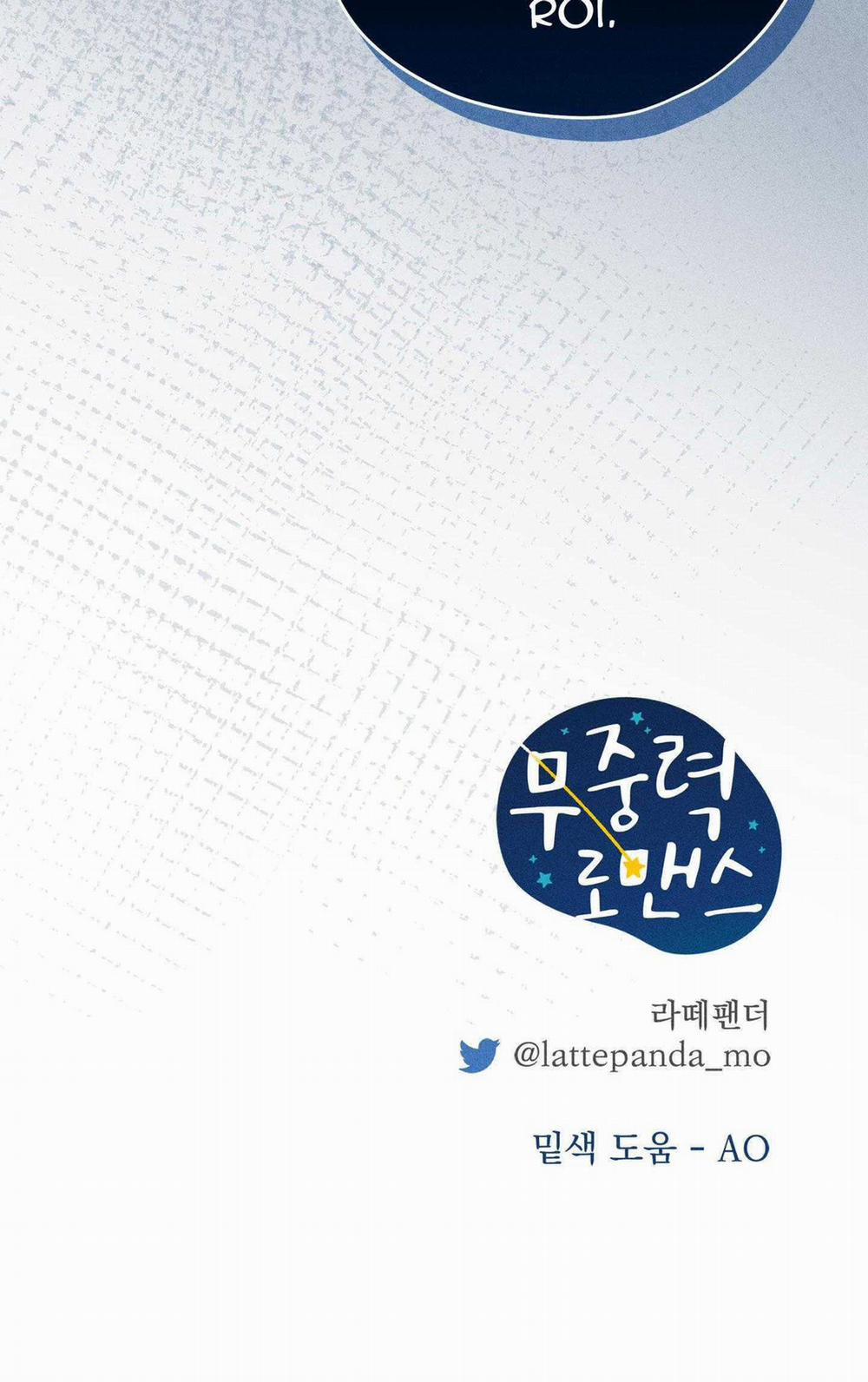 Lãng Mạn Không Trọng Lực 43 trang 57