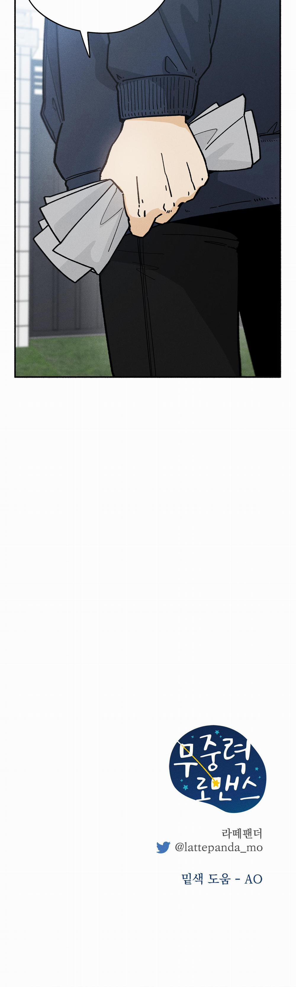 Lãng Mạn Không Trọng Lực 44 trang 67