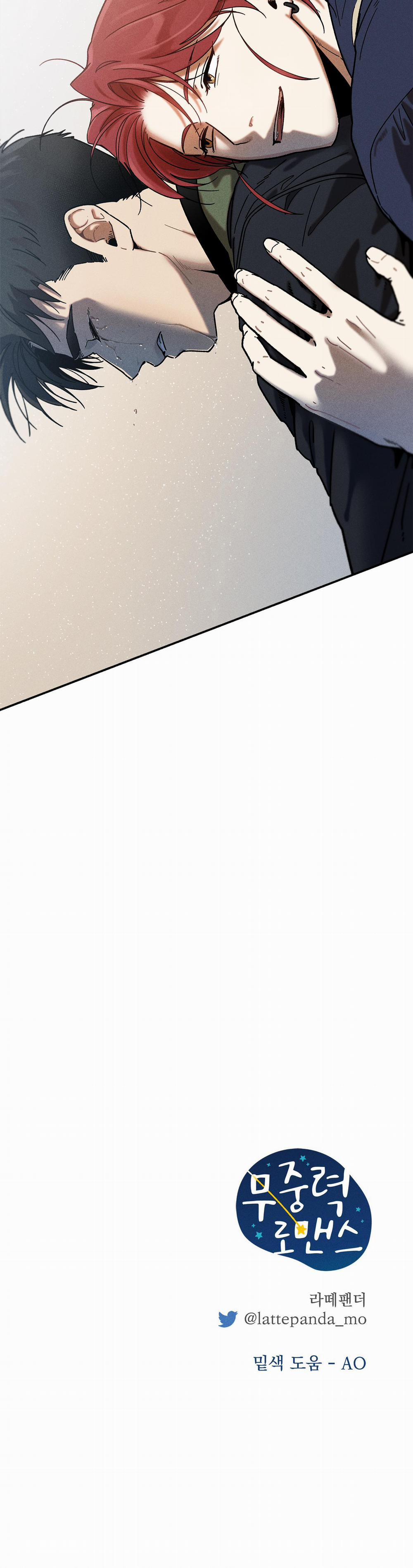 Lãng Mạn Không Trọng Lực 45 trang 67