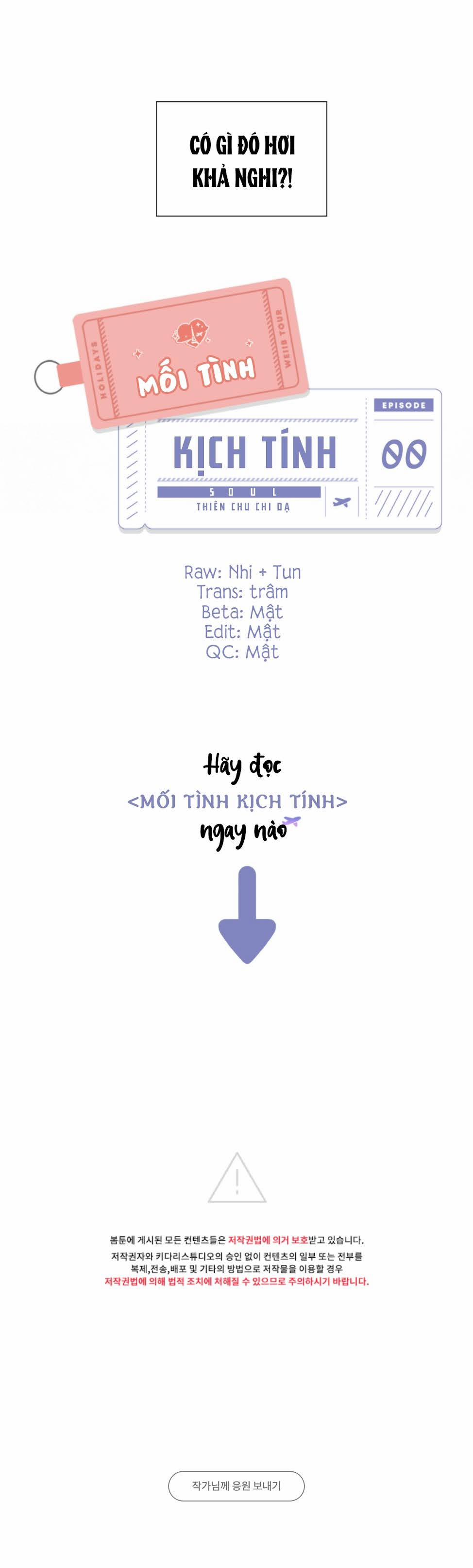 Lãng Mạn Kịch Tính 0 trang 7