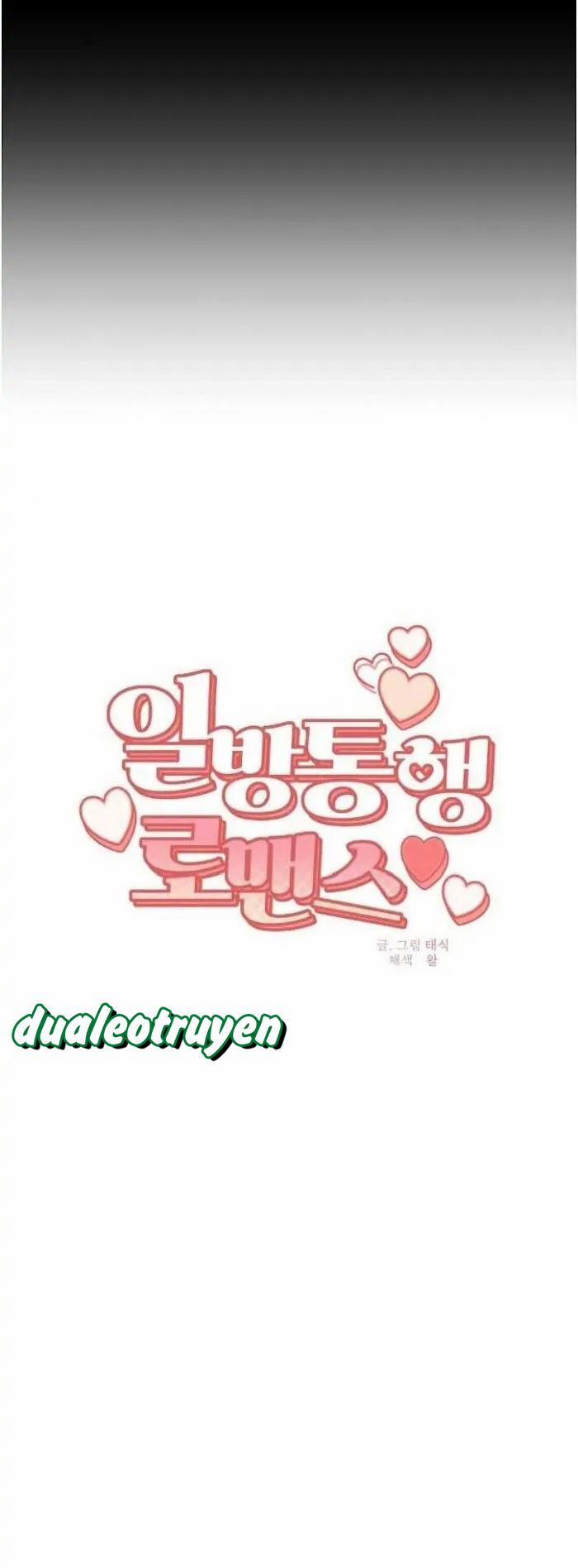 Lãng Mạn Toixico 4 trang 6