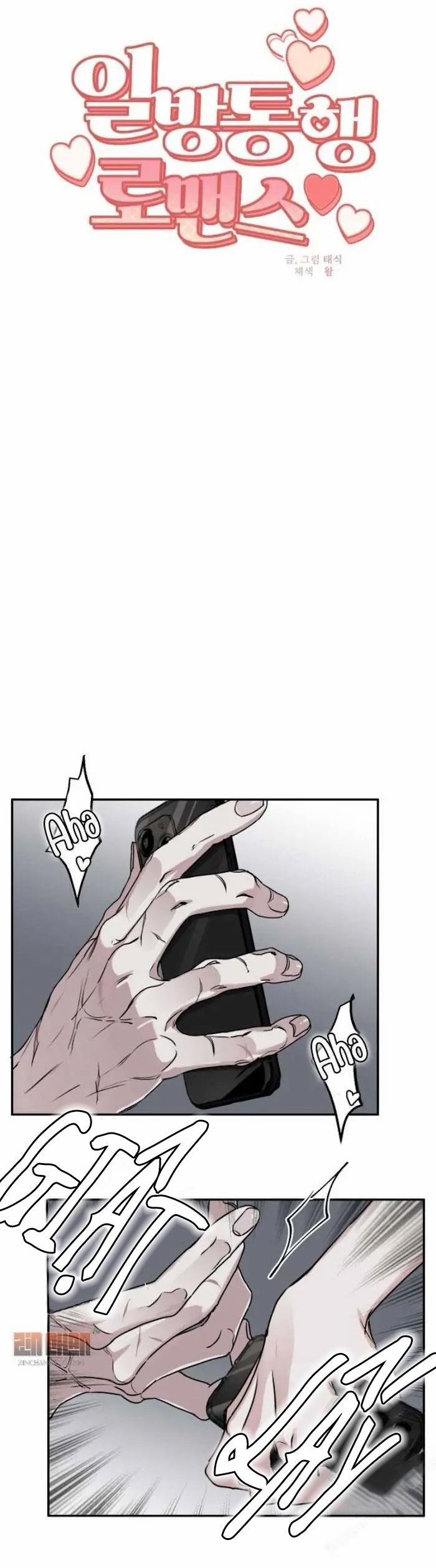 Lãng Mạn Toixico 5 trang 2