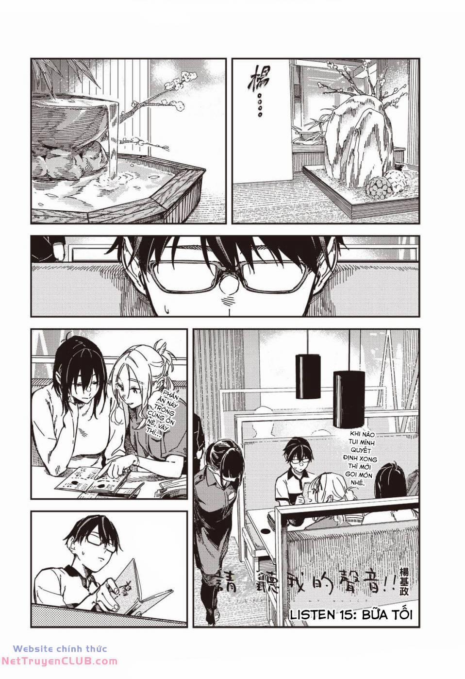 Lắng Nghe Tôi Nè!! 15 trang 1