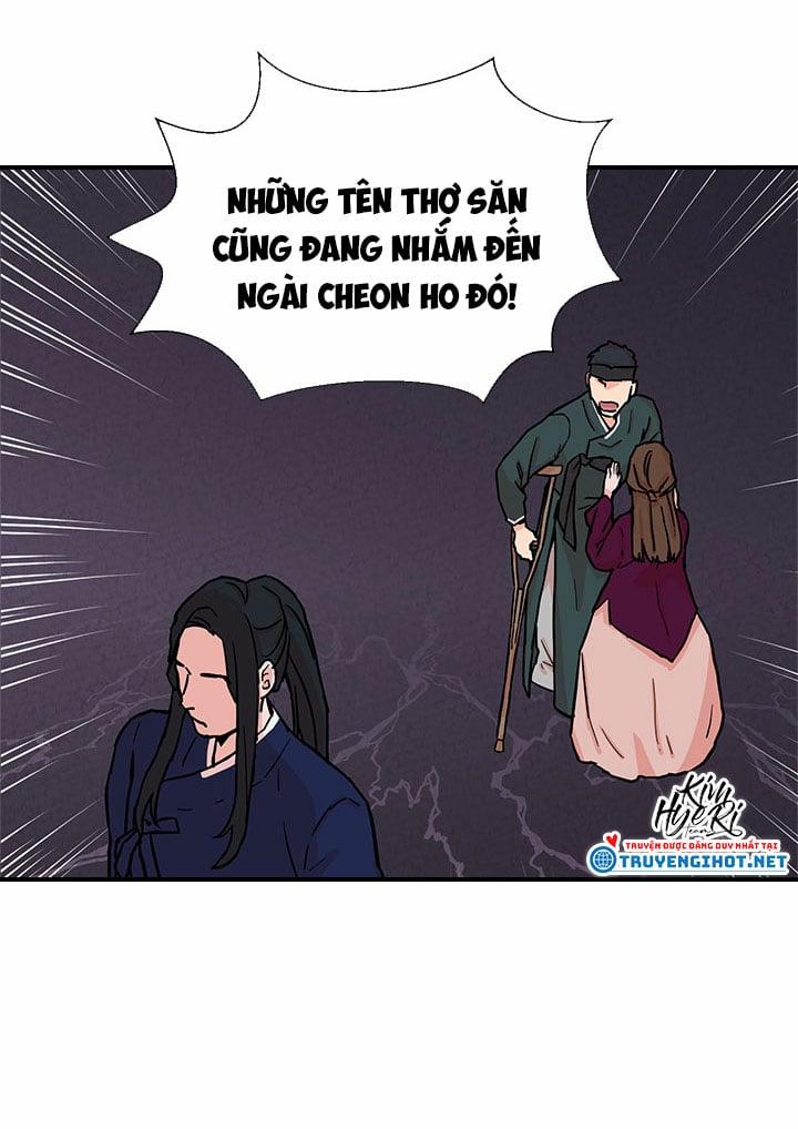 Lang Quân Bạch Hổ 5.2 trang 1