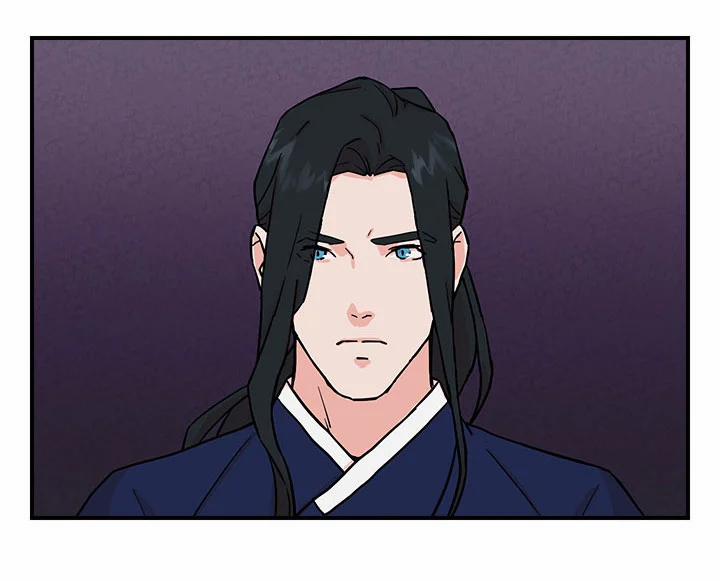 Lang Quân Bạch Hổ 5.2 trang 10