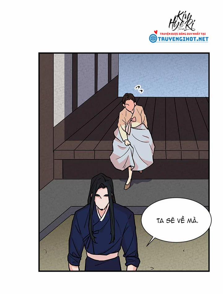 Lang Quân Bạch Hổ 6.2 trang 0