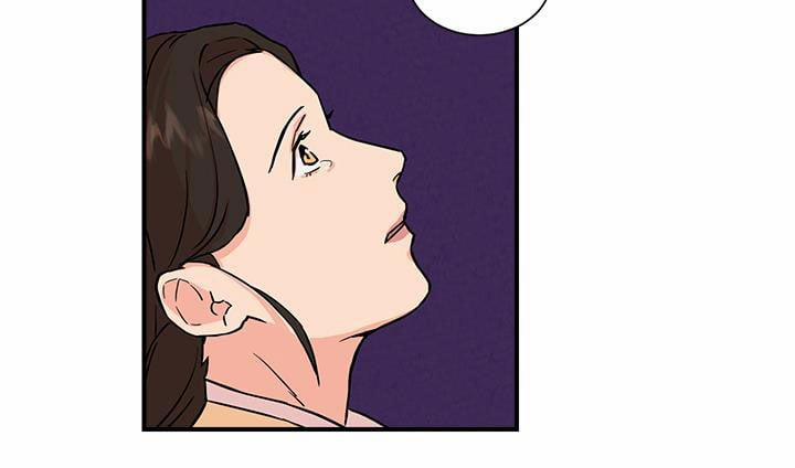 Lang Quân Bạch Hổ 6.3 trang 11