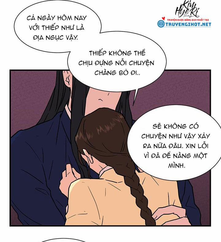 Lang Quân Bạch Hổ 7.3 trang 14