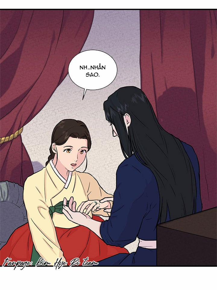 Lang Quân Bạch Hổ 8.3 trang 1