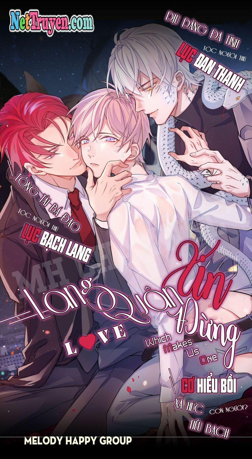 Lang Quân, Xin Đừng…! 1 trang 12