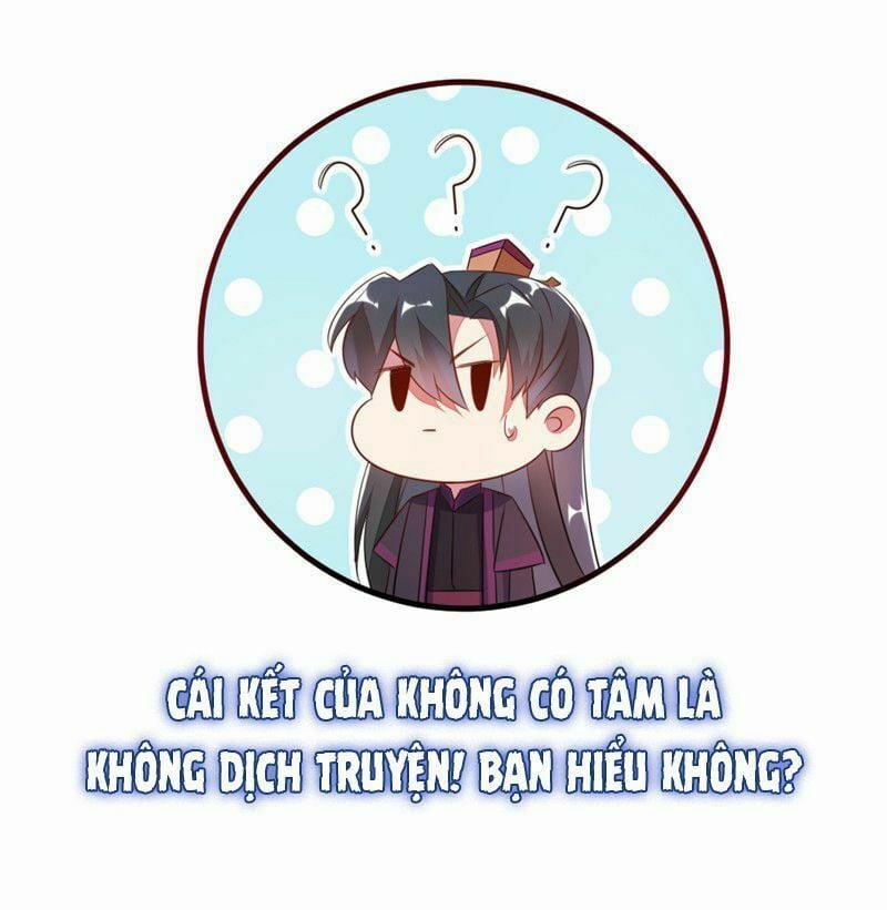 Lang Quân, Xin Đừng…! 10 trang 8