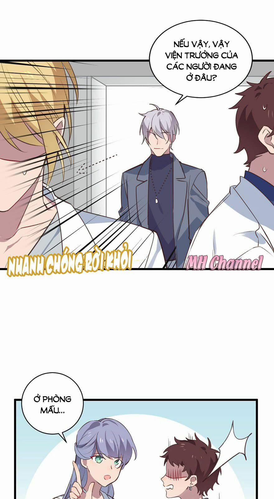Lang Quân, Xin Đừng…! 14 trang 12