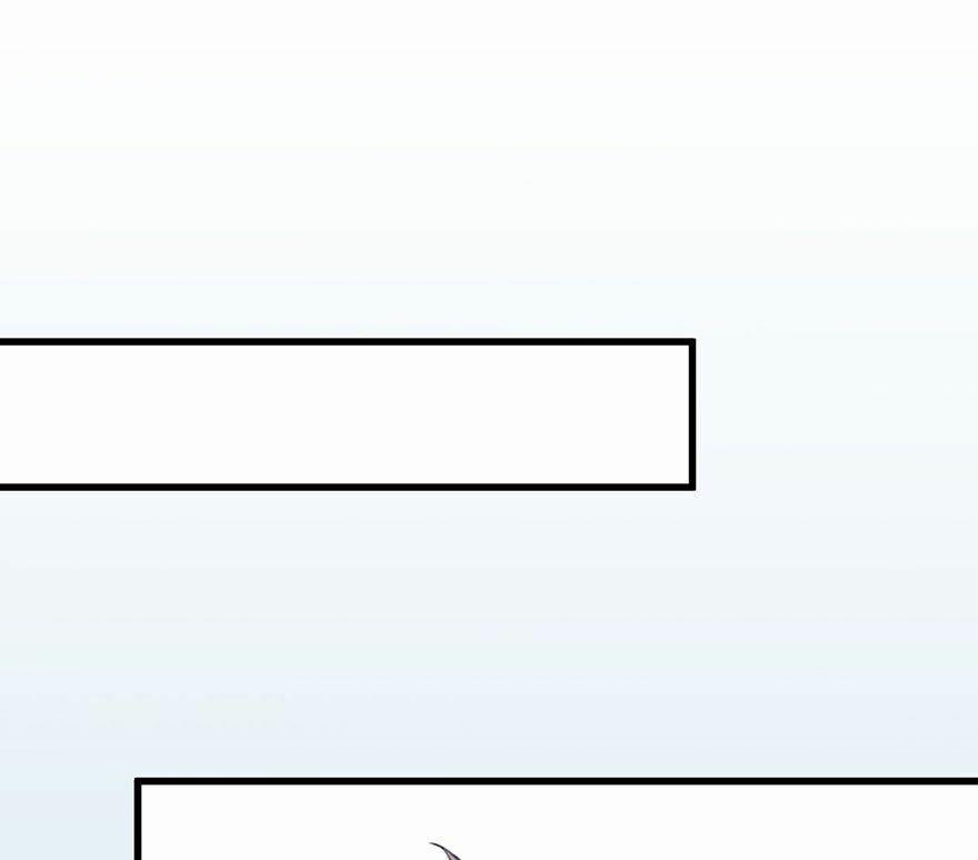 Lang Quân, Xin Đừng…! 15 trang 12