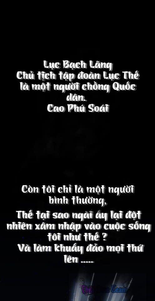 Lang Quân, Xin Đừng…! 2 trang 1