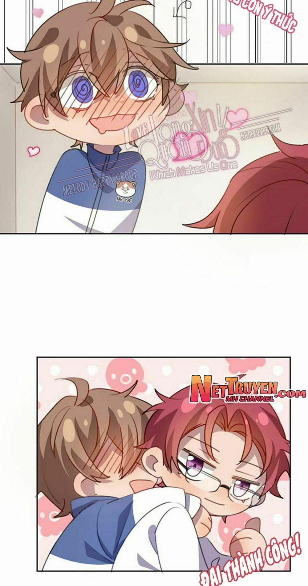 Lang Quân, Xin Đừng…! 26.5 trang 7