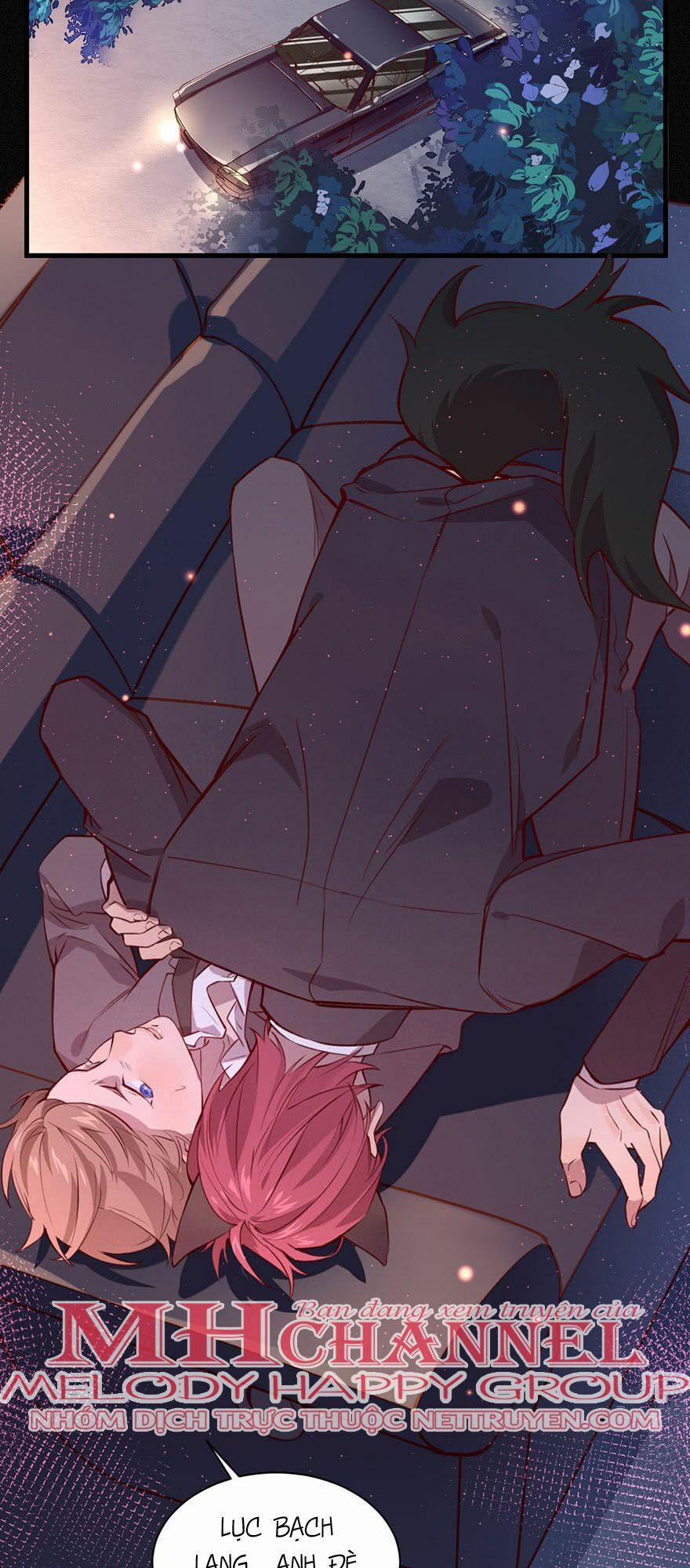 Lang Quân, Xin Đừng…! 32 trang 17