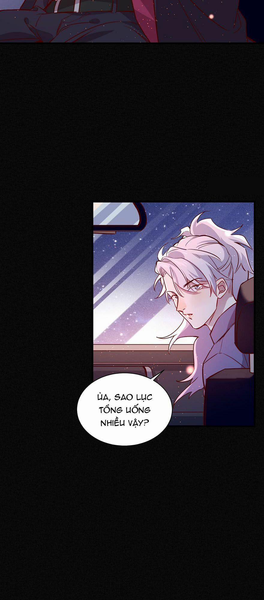 Lang Quân, Xin Đừng…! 32 trang 5