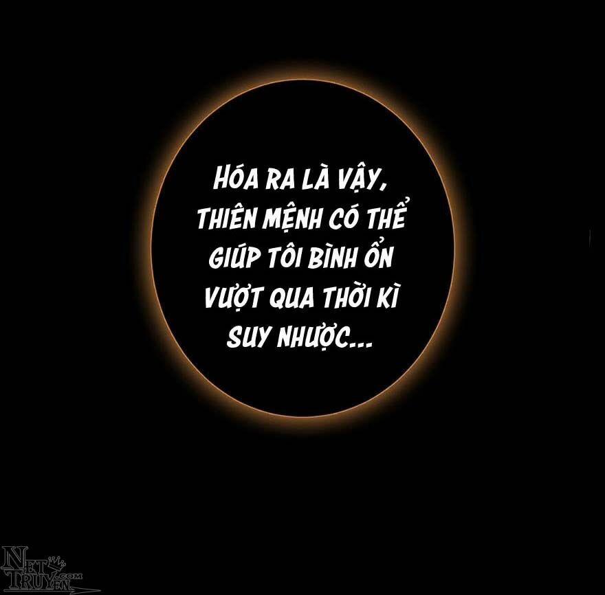 Lang Quân, Xin Đừng…! 48 trang 28