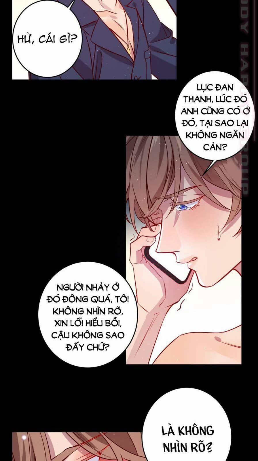 Lang Quân, Xin Đừng…! 55 trang 27