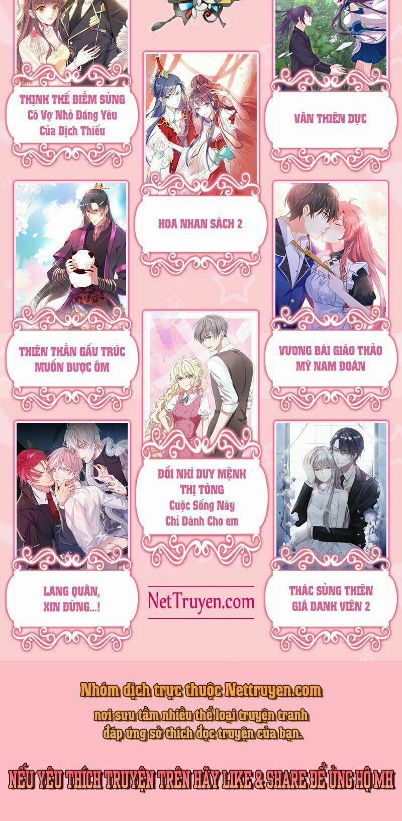 Lang Quân, Xin Đừng…! 6 trang 21