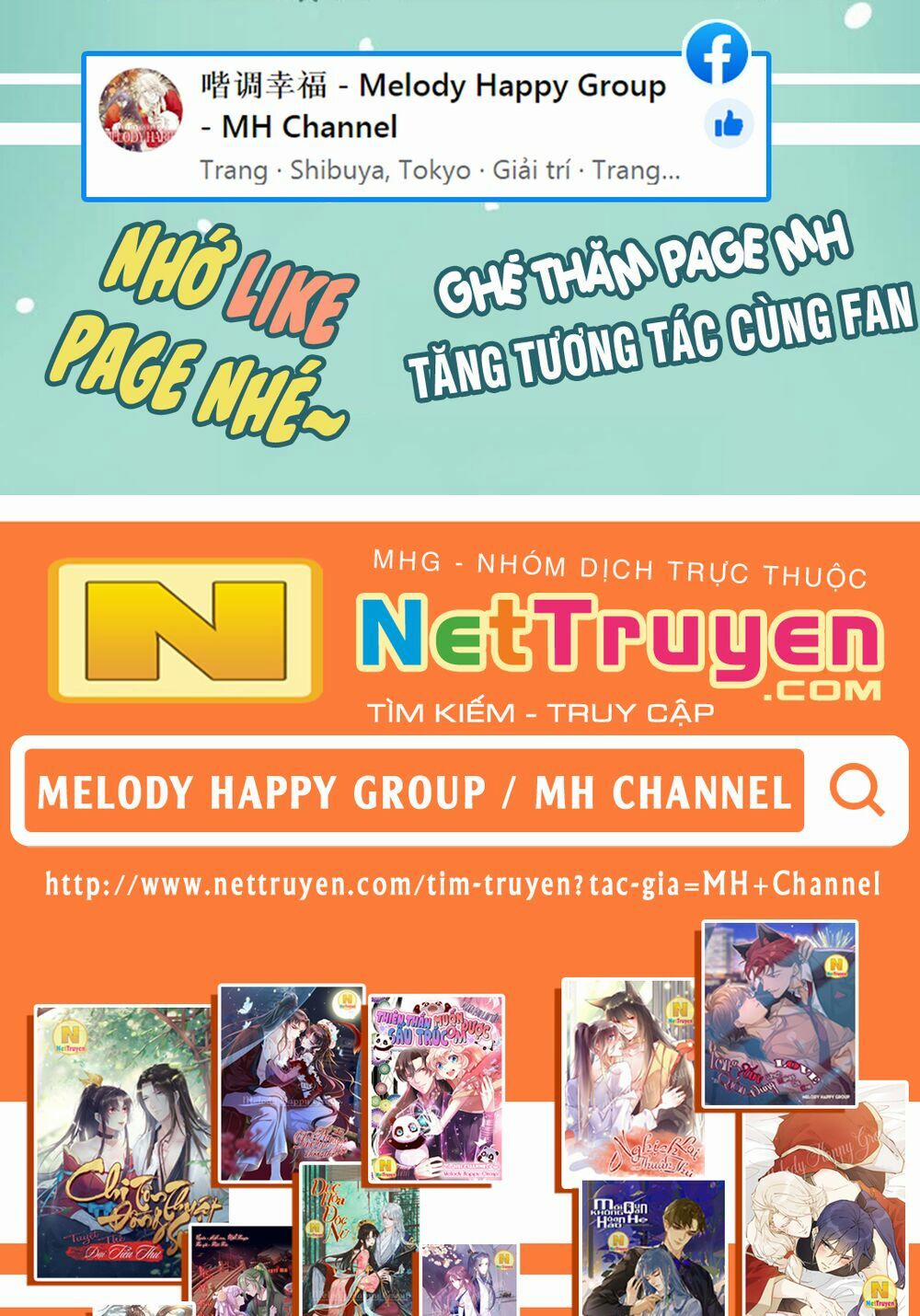 Lang Quân, Xin Đừng…! 64 trang 28