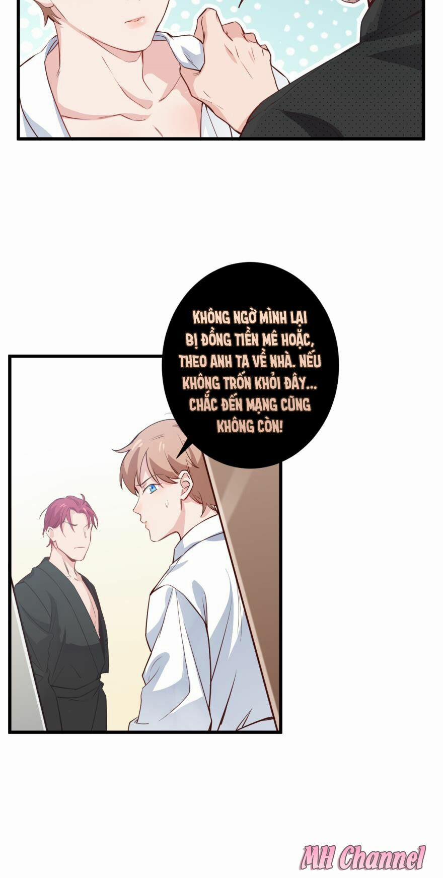 Lang Quân, Xin Đừng…! 7 trang 21