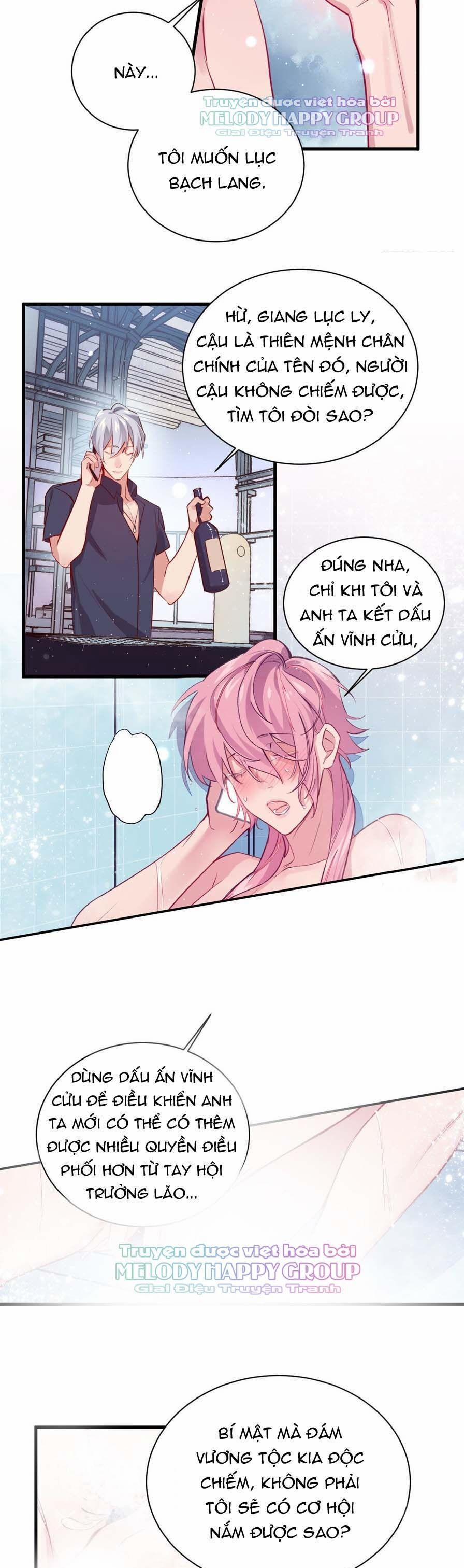 Lang Quân, Xin Đừng…! 74 trang 3