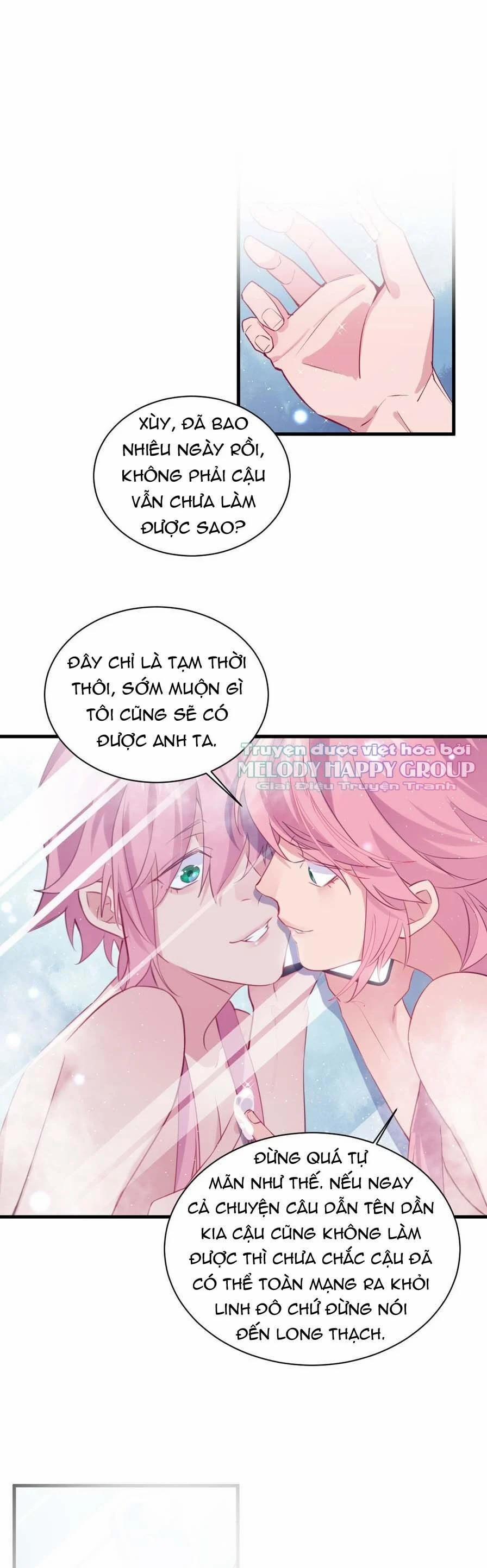 Lang Quân, Xin Đừng…! 74 trang 9