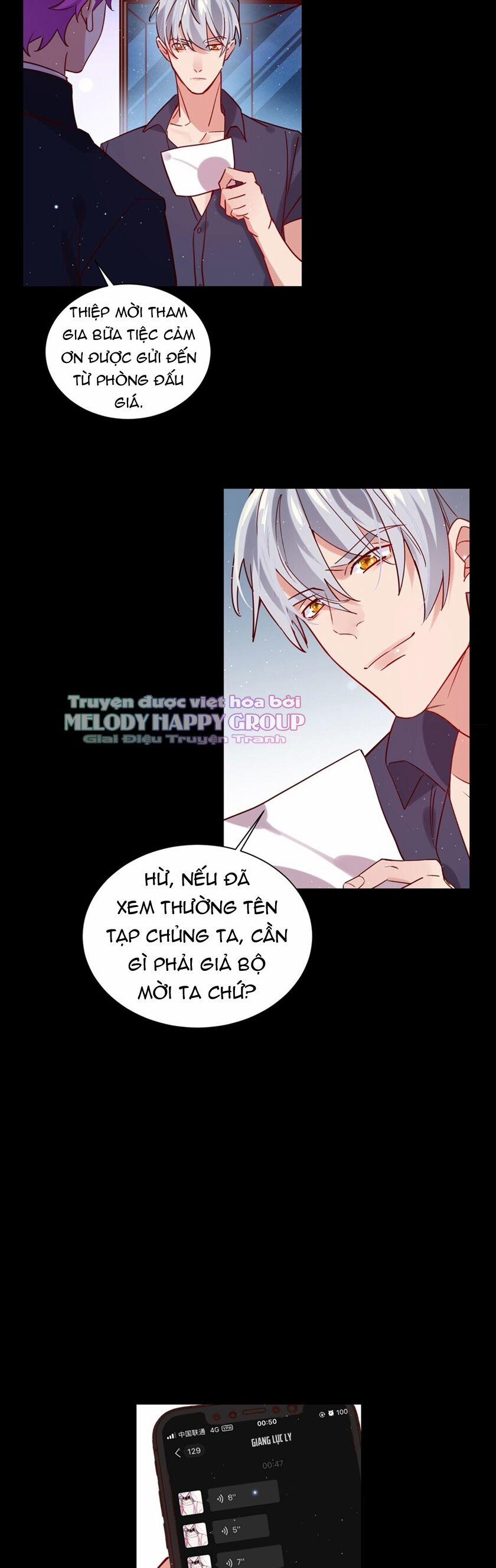 Lang Quân, Xin Đừng…! 75 trang 16